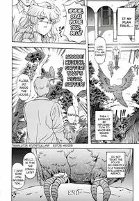 [Hasebe Mitsuhiro] Kinpatsu Prison | Blonde Prison (Kinpatsu Prison) [English] [StatisticallyNP]