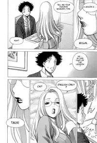 [Tamaki Nozomu] Nanairo Karen × 3: Cosplay Complex | Karen Chameleon Vol. 3 [English] {Tadanohito}