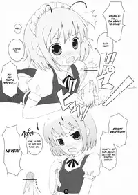 (Reitaisai 5) [Ito Life] Wriggle Datsu Zubon (Touhou Project) [English]