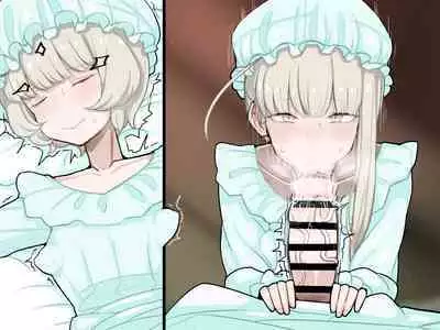 竿姉妹～チンポの生えた双子姉妹が朝っぱらから勃起しまくり射精しまくり～