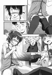 COMIC LO 2009-07 Vol. 64