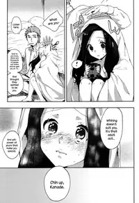 [Naito Loveca] Ame ga Yamu Made - until the tears stop [English] {NecroManCr}