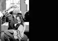 [Miyazaki Maya] Holy Knight ~Junketsu to Ai no Hazama de~ Vol. 7