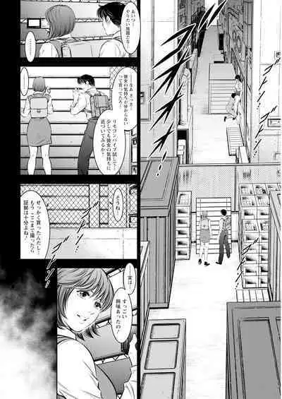 Action Pizazz 2023-10