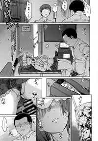 [S Shoten (3e)] GREEN MIND (Frame Arms Girl)