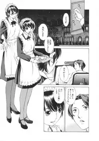 [Harazaki Takuma] SEARCH