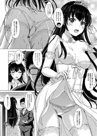 COMIC AUN 2017-06 [Digital]