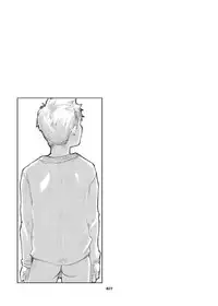 [BOX (Tsukumo Gou)] Junkbox 2