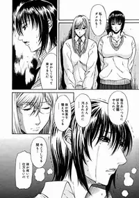 Comic Megastore 2004-11