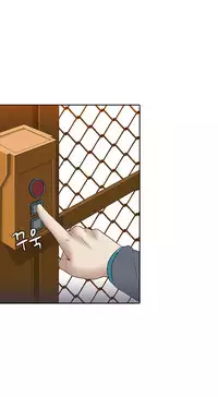 Dark Game Ch.1-20 (English) (Ongoing)