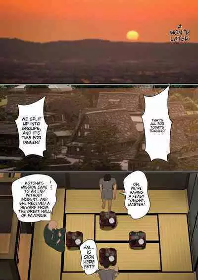 Kunoichi Seiyu Anma Chiryou