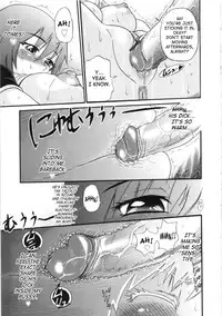 [Distance] B-Chiku [English] [SaHa]