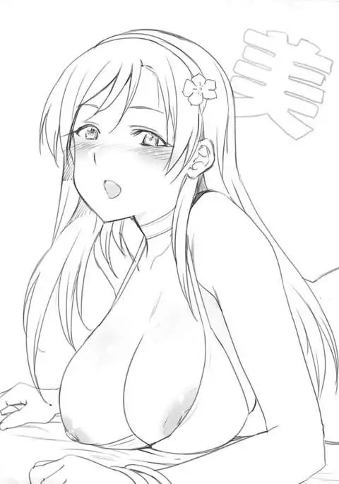 2017 SUMMER CINDERELLA GIRLS Collection Omake Makyou C92