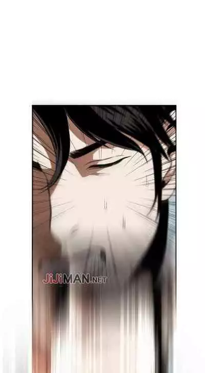 【周二连载】偷窥（作者：李乙 & 經文旗） 第1~125话