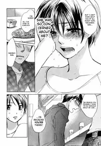 [Harumi Chihiro] Cutie Lips [English] [Soba-4Dawgz]