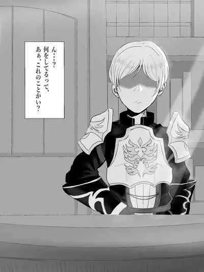 Genshin Jikan - Time Stop