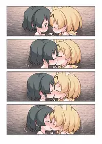 [Wiper Okiba (Quick Wiper)] Takibi (Kemono Friends) [Digital]