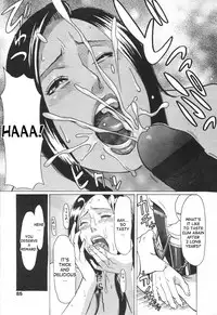 [Takasugi Kou] Unchain (COMIC Tenma 2005-11) [English] [desudesu]