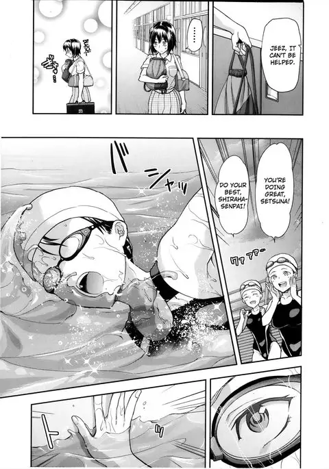 Zutto Suki Datta Ch. 2