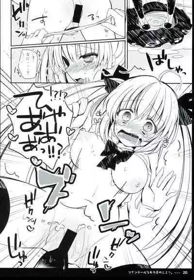 Twintail na Anoko no Himitsu