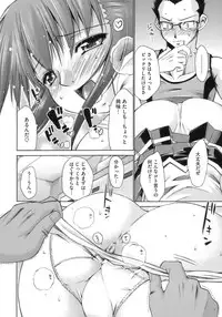 [Nikusyo] Happy Spring