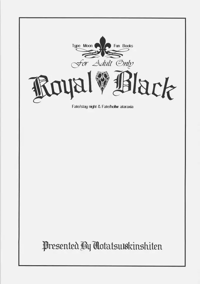 Royal Black