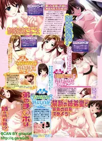 BugBug 2010-04 Vol. 188