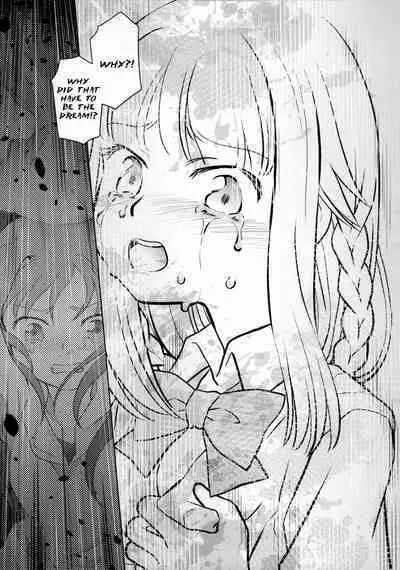 Hoshi mo Mienai | Even the stars are gone