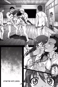 (COMIC1☆7) [Cyclone (Reizei, Izumi)] T-13 Dokyun (Dokidoki! Precure)