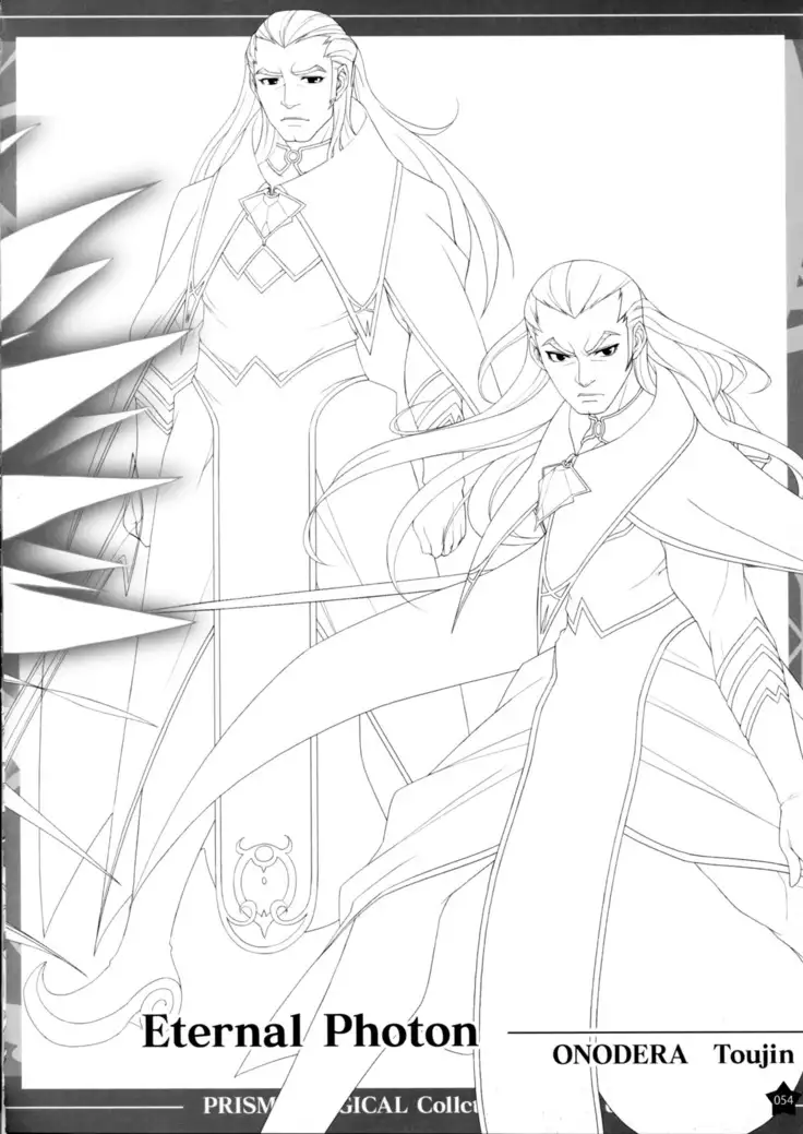 Prism Generations! Artbook