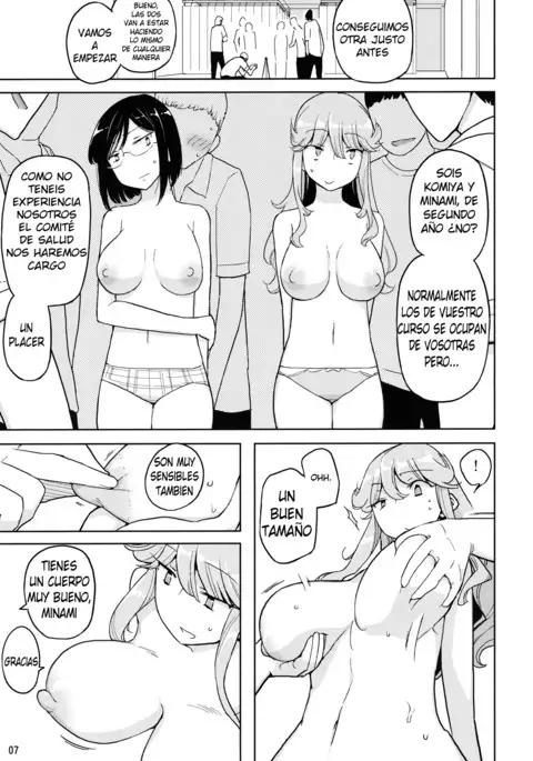 ] TS Gakuen Wonderful 2