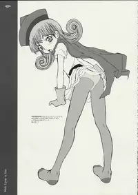 [Gadget koubou(A-10)] When You Wish upon a Star (Gunparade March)