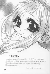 (C60) [M.MACABRE (Nyanko MIC)] Sister Strawberry (Sister Princess)