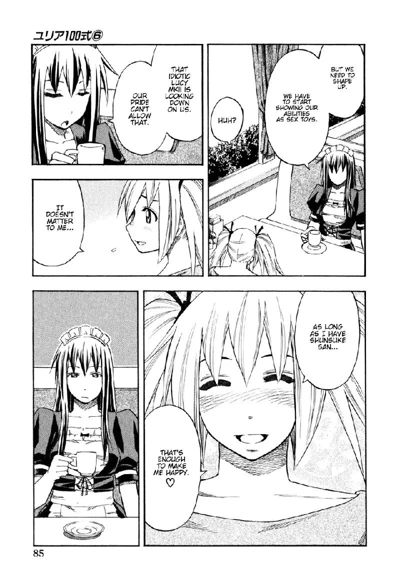 Yuria 100 Shiki Vol6 - Type 45