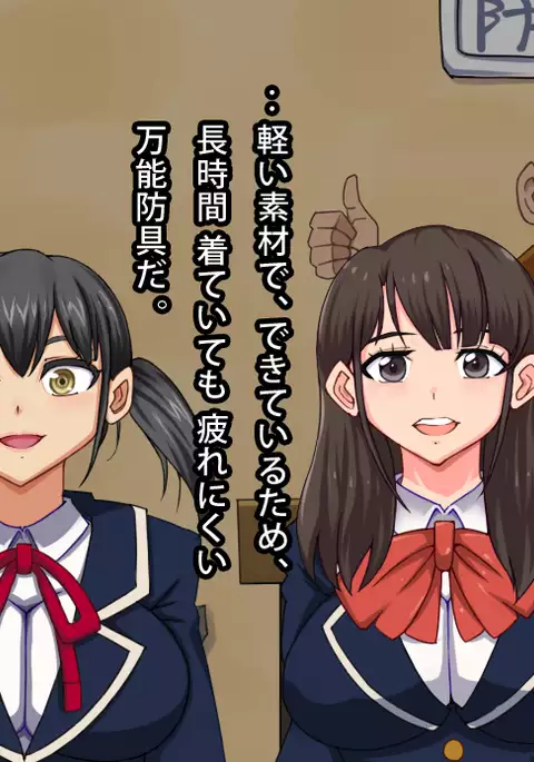 Don't Drink Potions Past Their Used By Dates