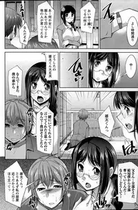 Action Pizazz DX 2015-05