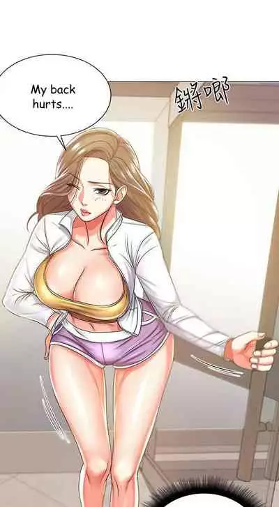 Eunhye's Supermarket Ch.16/?