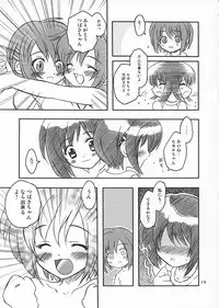 [Onnanoko Himitsu Seisan Koujou (Youichirou W)] LO2 (Figure 17)