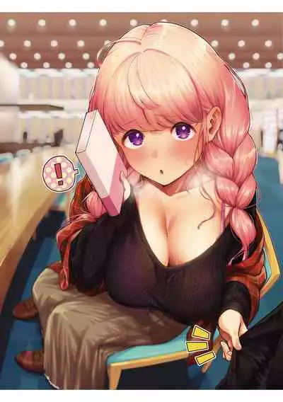 [Herio] Kite. [Digital]