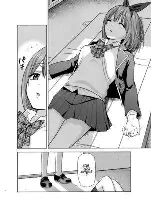 Gotoubun no Seidorei Side-B | Quintuplet Sex Slaves Side-B