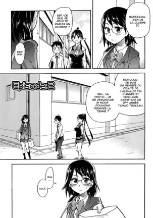 Peace Hame! Jou (decensored)