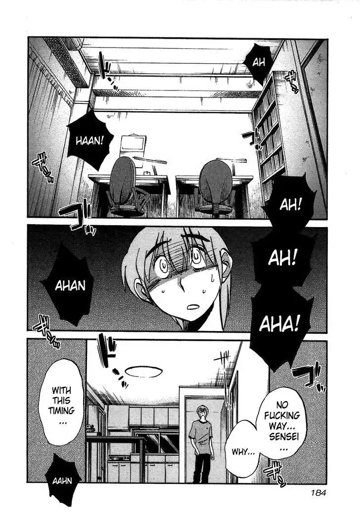 Rakujitsu no Pathos vol 1 eng