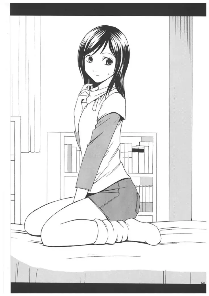 Death Note Soushuuhen {Kizlan}