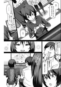 [Sanagi Torajirou] HENTAI Onna