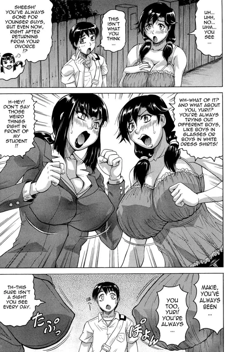 My Lover is the Girl Next Door