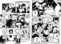 [Hattori Shinobu] Muga Muchu Nanodesu! [Chinese]