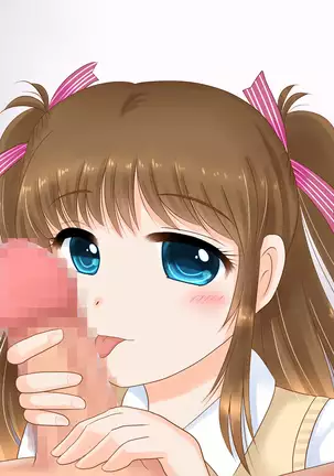 Ecchi na Imouto no Love Love Kougeki ga Tomaranai!