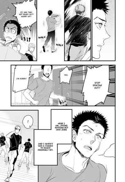 Odoru Ecstasy Ch. 1-3