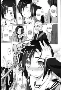 [Midori no Rupe] Garden I Ch. 0-3 [English] [MintVoid]