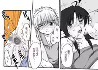 [Huge Orbit Fortress Strikes] Tablet Graphic Collection